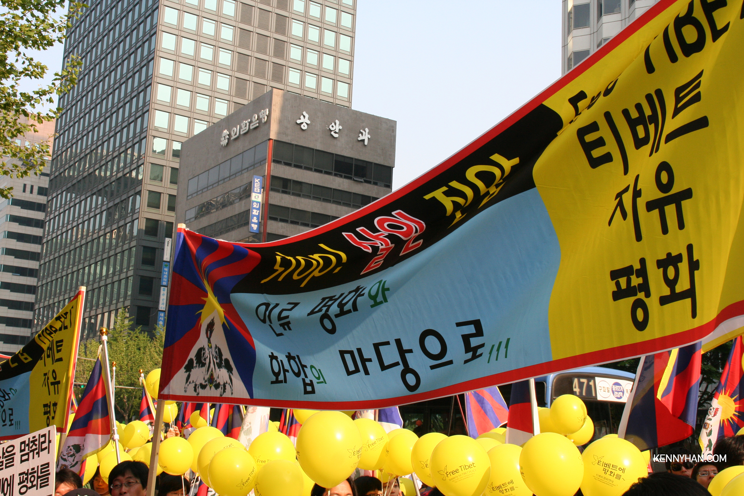  Tibetan independence movement rally in Seoul, South Korea ca.2008  