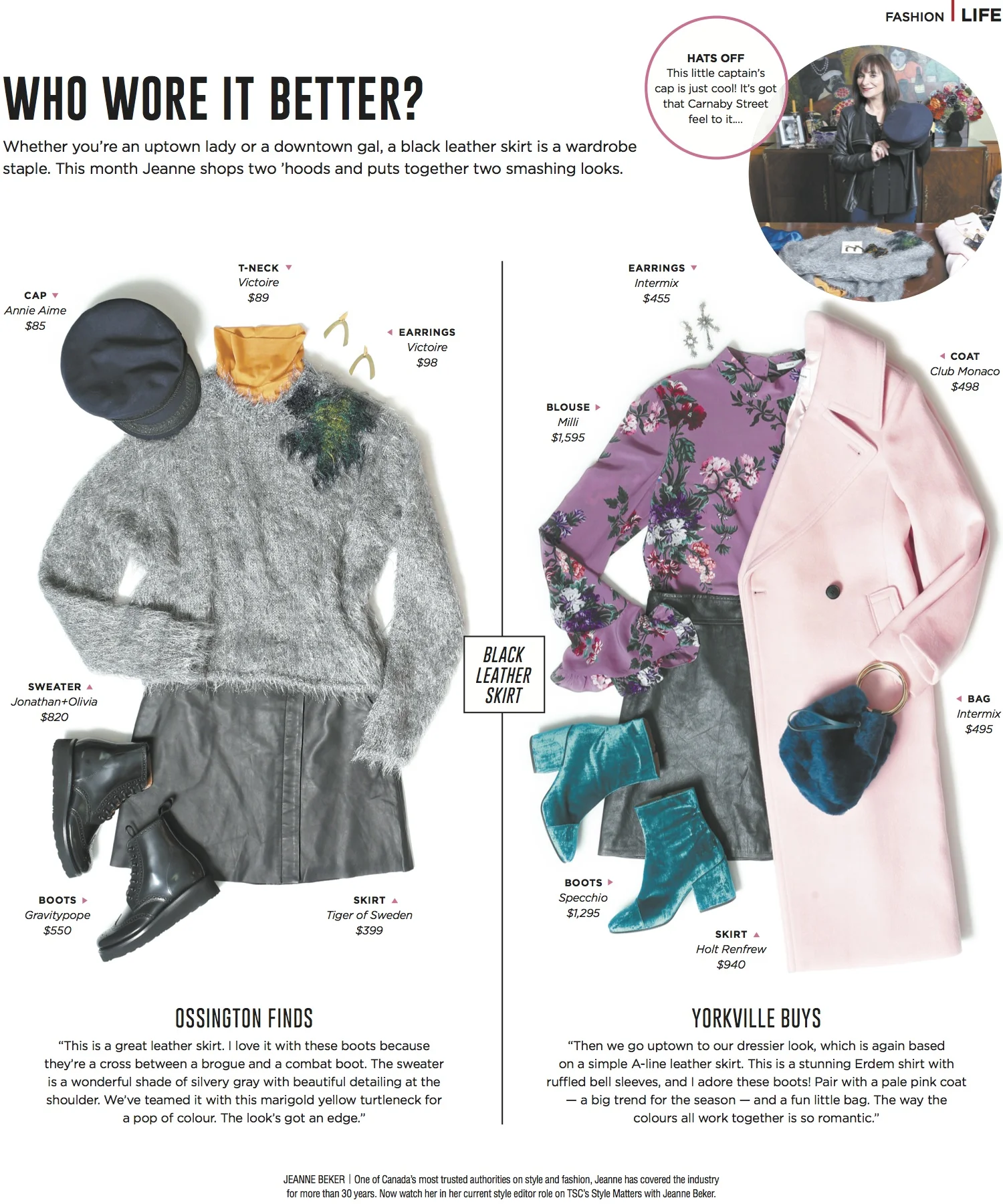 Fashion Nov 17 NEW SI JM.jpg