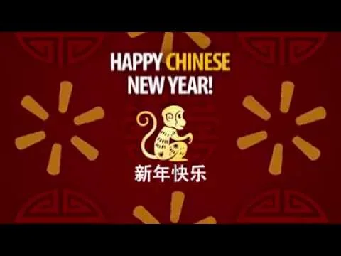 Walmart: Chinese New Year 2016