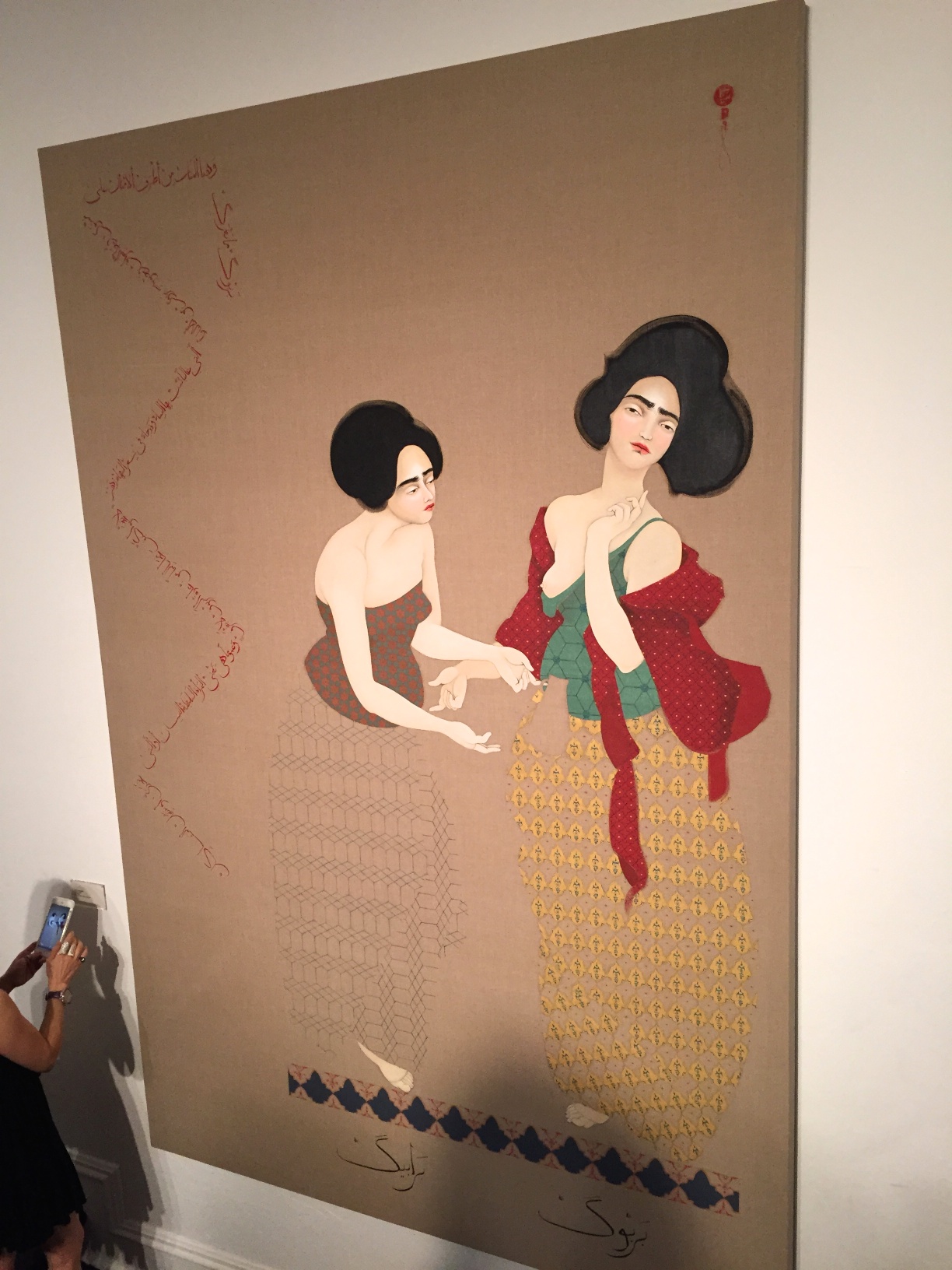 Hayv Kahraman, Barboog , in UnRealism, Moore Building, Miami Dec 2015
