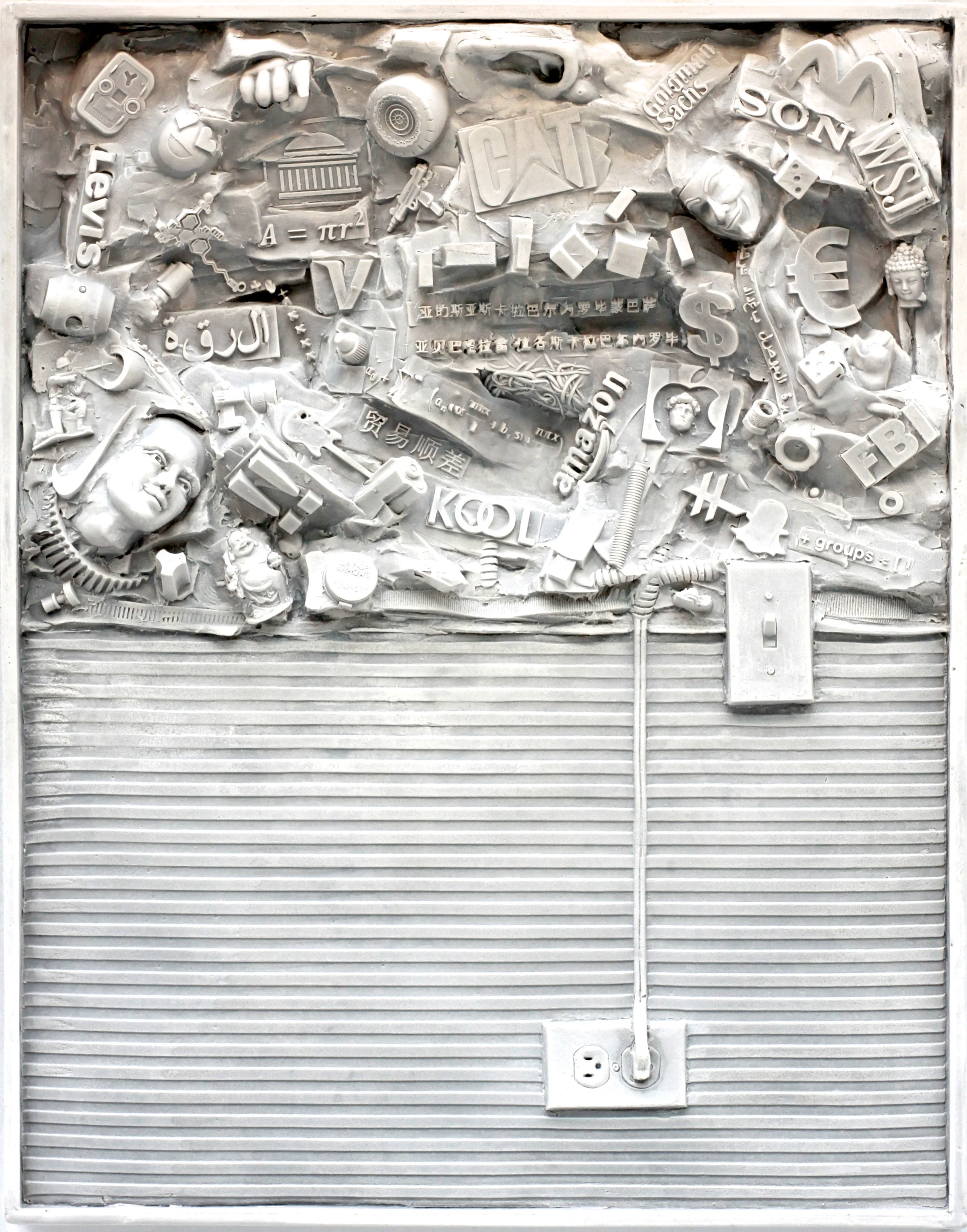 Cscape #53, hydrocal blend and Carrara marble, 28x21x4, 2017
