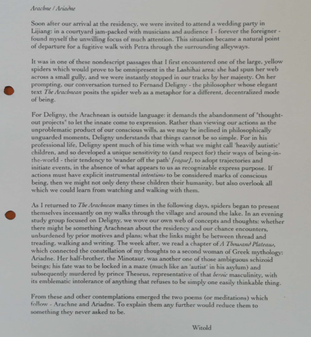 Screen Shot 2019-04-26 at 12.37.02 AM.png