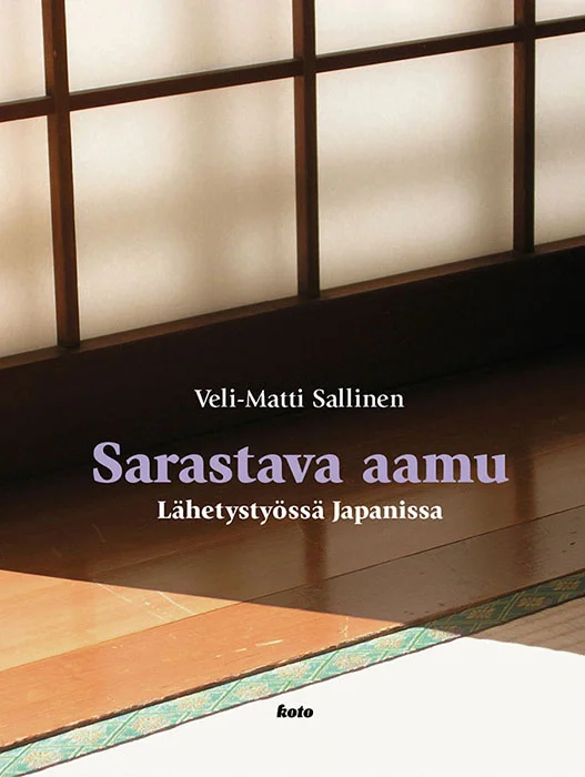 Koto Kustannus