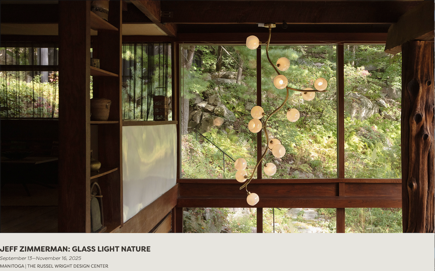 2025 Art + Design Residency