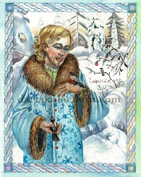 Father Frost_72 copy.jpg