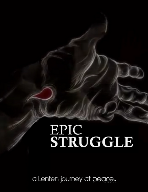 Epic+Struggle+flyer+to+print.png