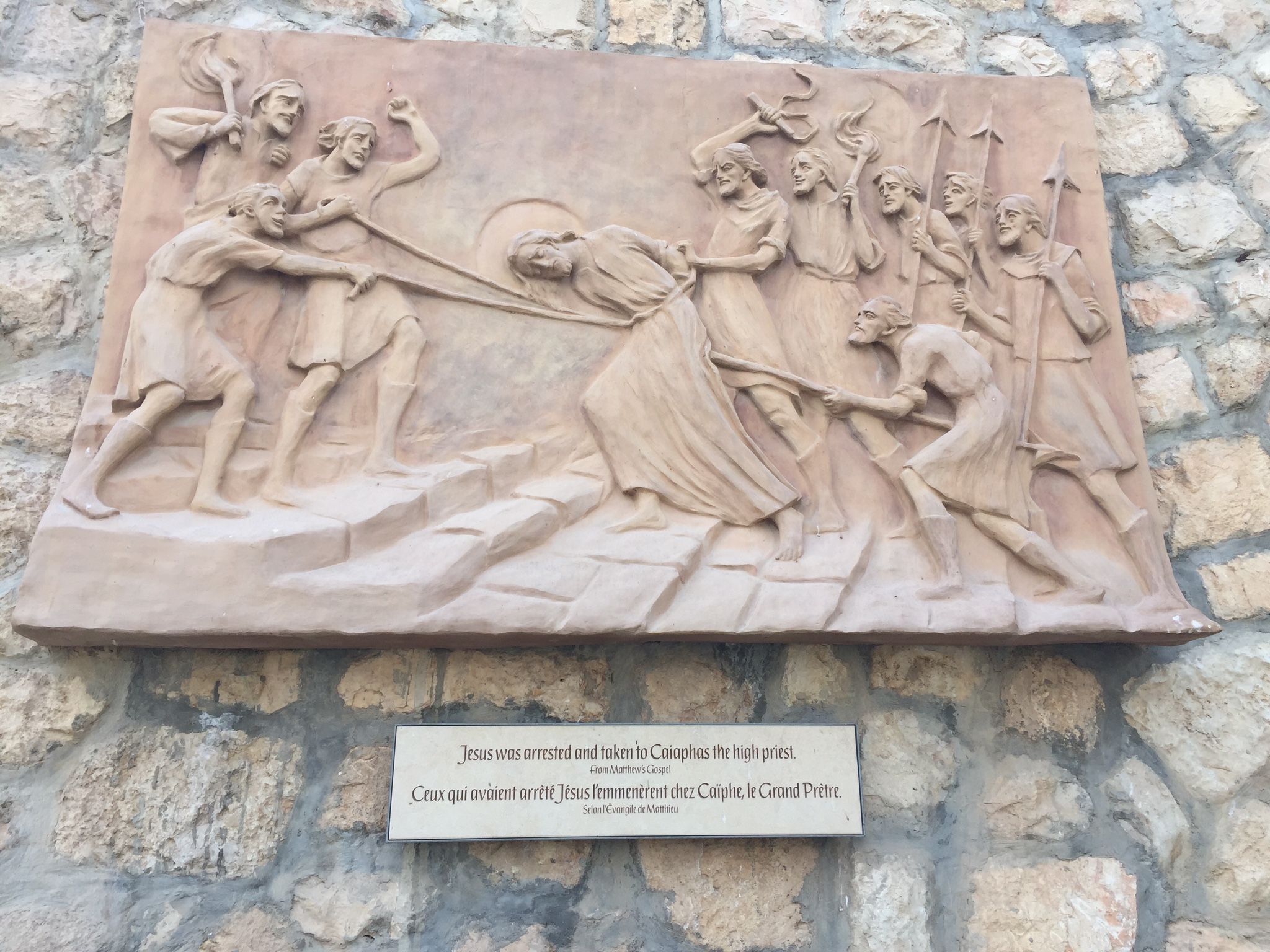 Days 7/8: The last week of Jesus - Bethpage (where Jesus wept), Garden of Gethsemane, Rock of the Last Agony, Gallicantu (where He was denied by Peter)