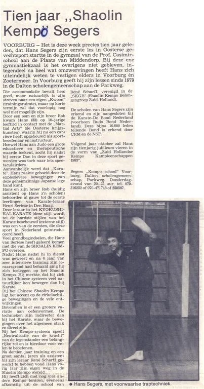1982-12-21_Voorburgse_Courant_Tien_Jaar_Shaolin_Kempo_Segers.jpg