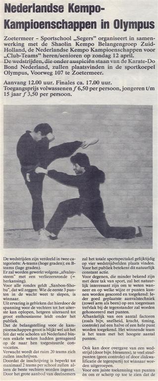1987-04-08_Streekblad_voor_Midden_Zuid-Holland_Nederlands_Kampioenschappen_in_Olympus.jpg