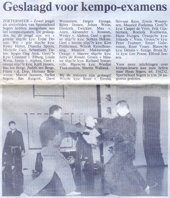 1991-07-05_Streekblad_Geslaagd_voor_kempo-examens.jpg