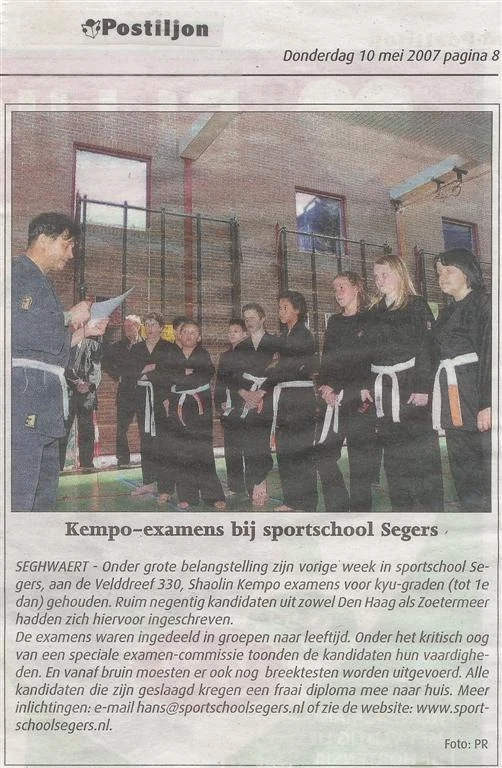 2007-05-10_De_Postiljon_Kempo-examens_bij_Sportschool_Segers.jpg