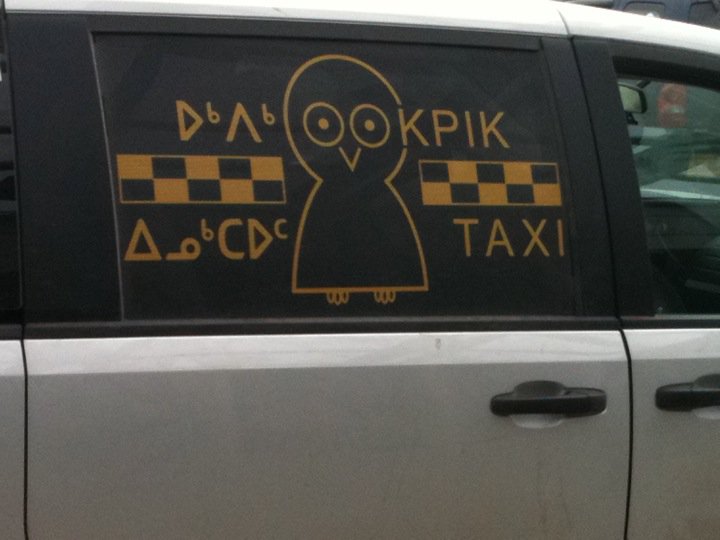 Inuit Taxi