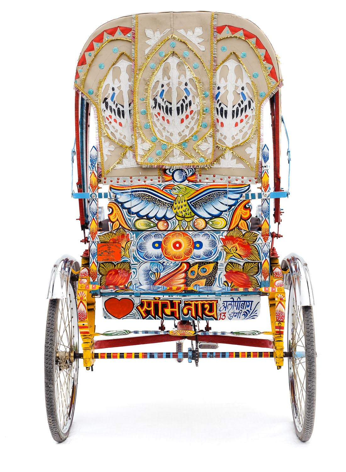  RICKSHAW WALLAH 