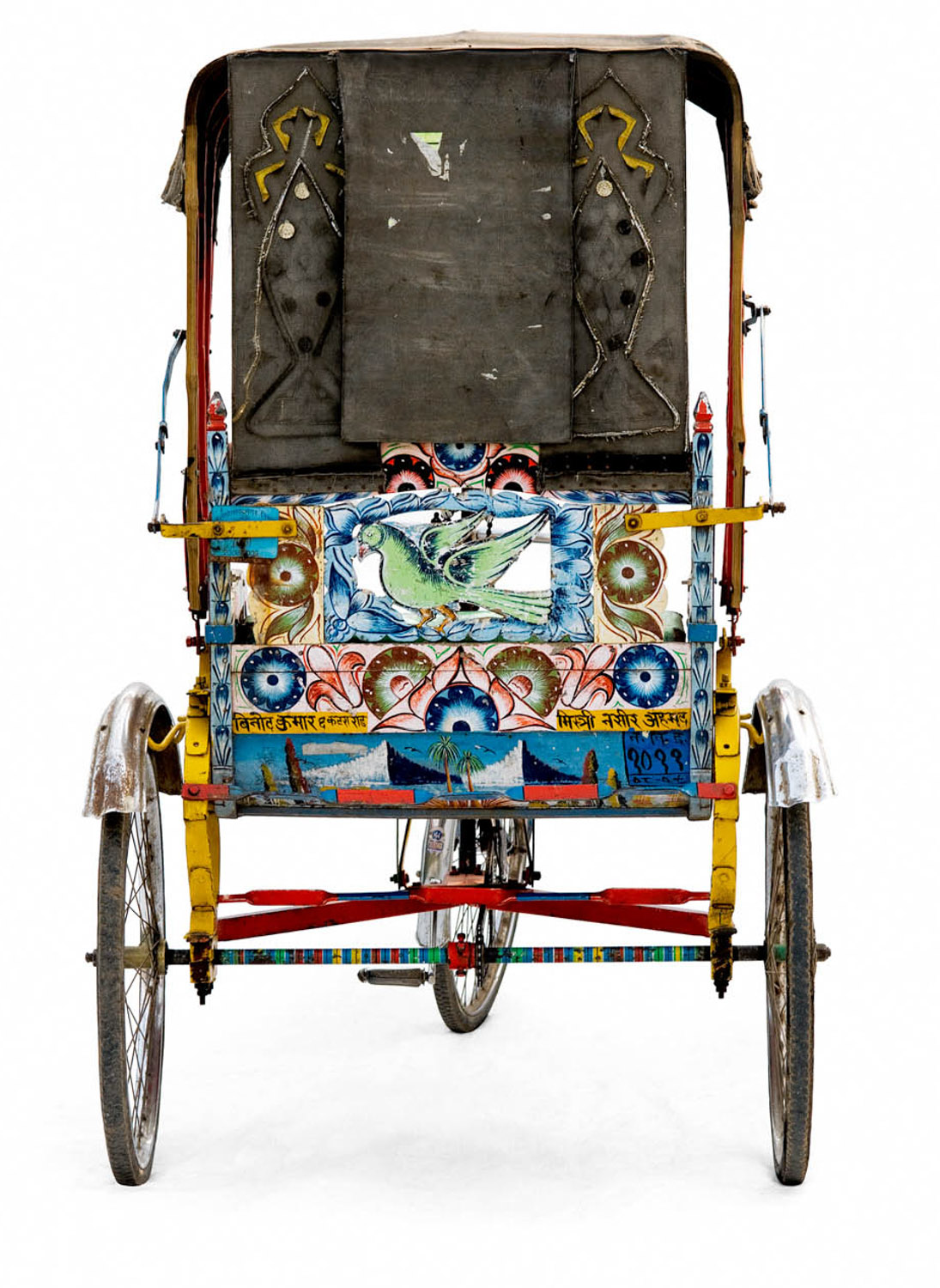  RICKSHAW WALLAH 