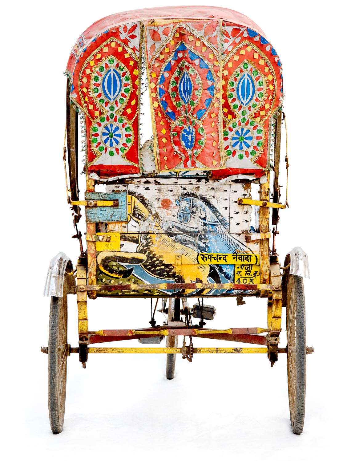  RICKSHAW WALLAH 