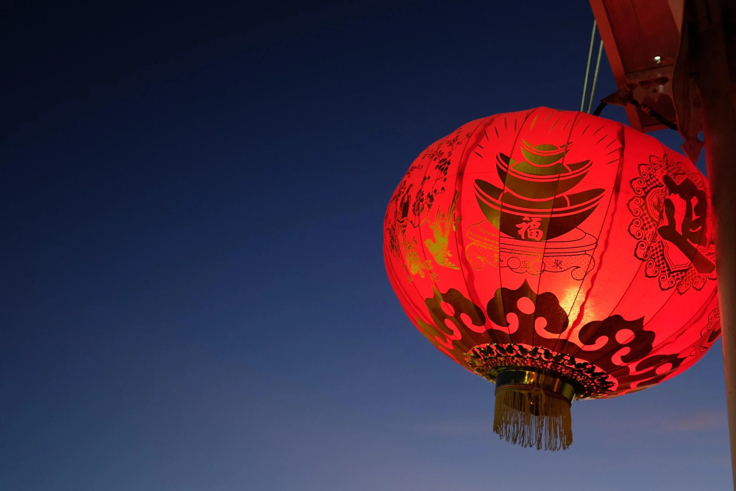 Chinese New Year: Eating to Prosper