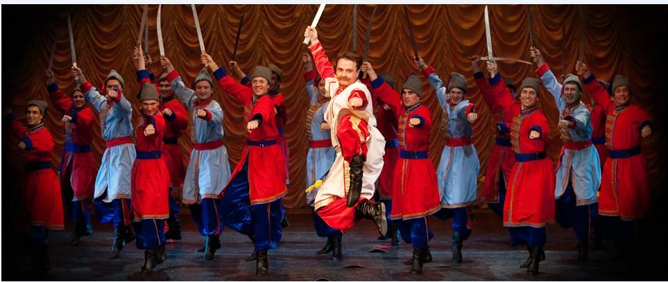 Lehman Center for the Performance Arts presents: Krasnoyarsk National Dance Company of Siberia