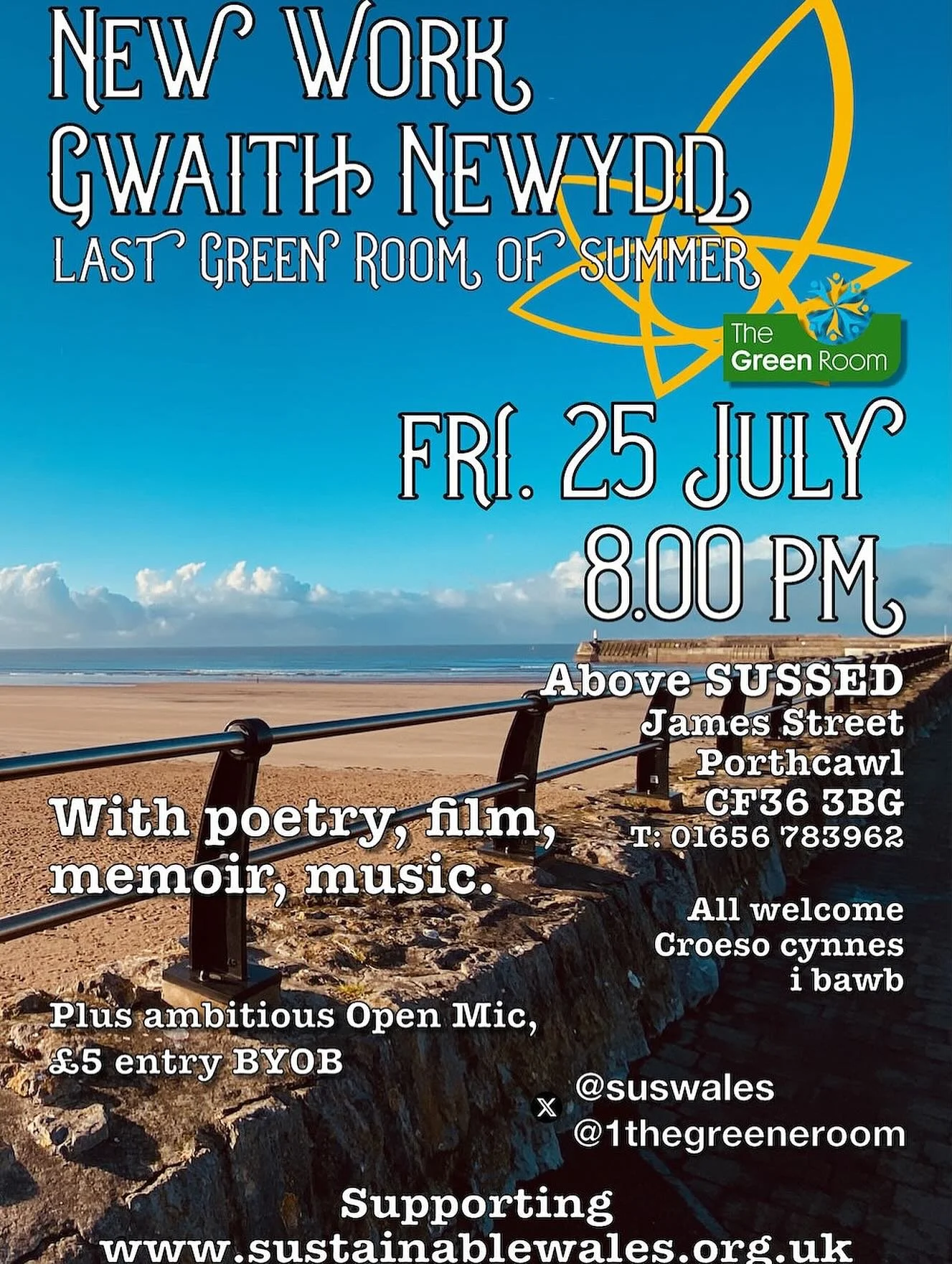 Last Green Room of summer this Friday above SUSSED 8pm supporting @sustainablewales