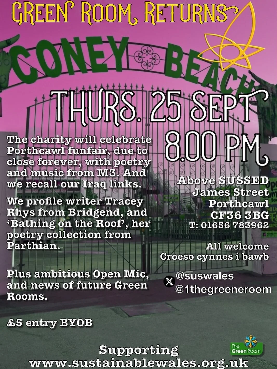 The Green Room this month is on Thursday evening. There won’t be a Green Room in October- returning at the end of November.