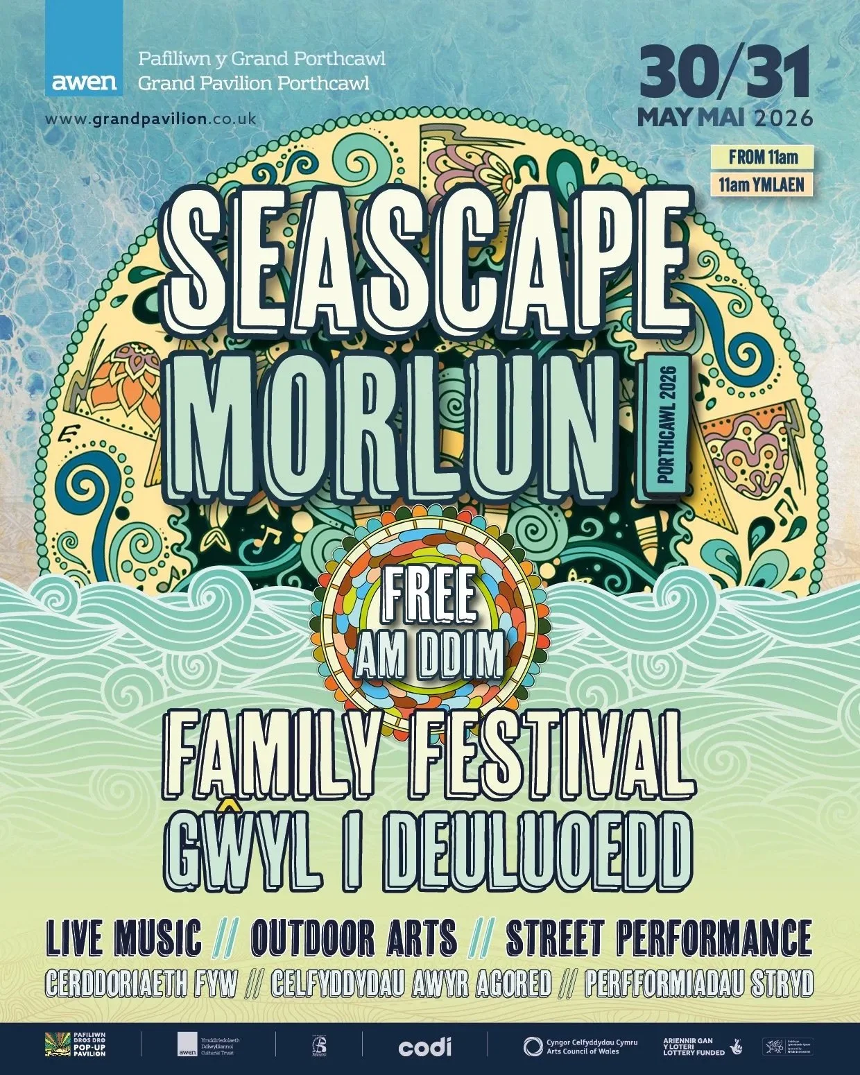 Seascape-2026-Social-Media-Graphic.jpeg