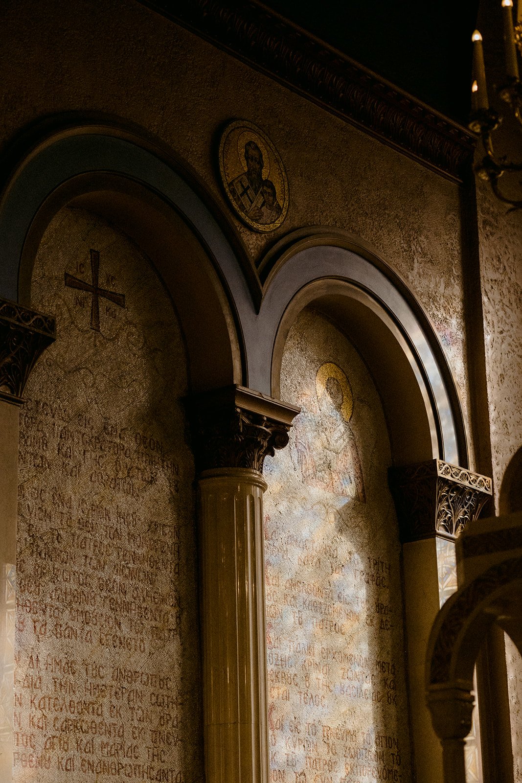 22-0924-DanijelaWeddings-DanijelaGorley-NYC-LeighLazar-wedding-042.JPG