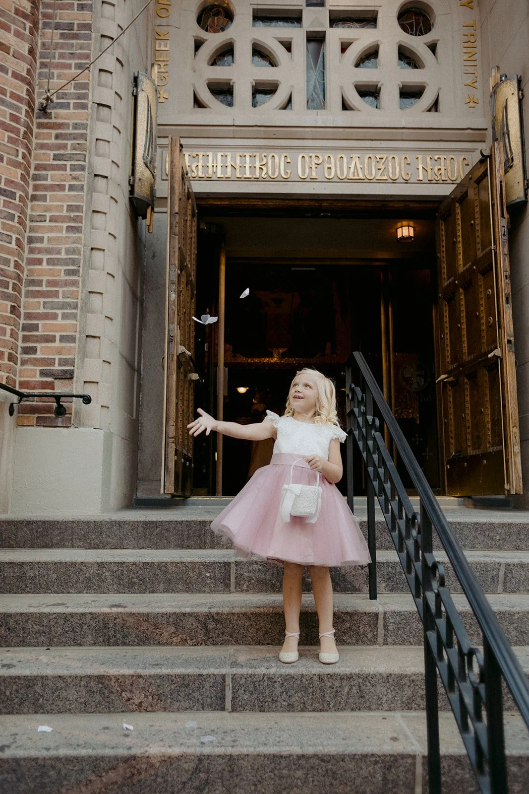 22-0924-DanijelaWeddings-DanijelaGorley-NYC-LeighLazar-wedding-084.JPG