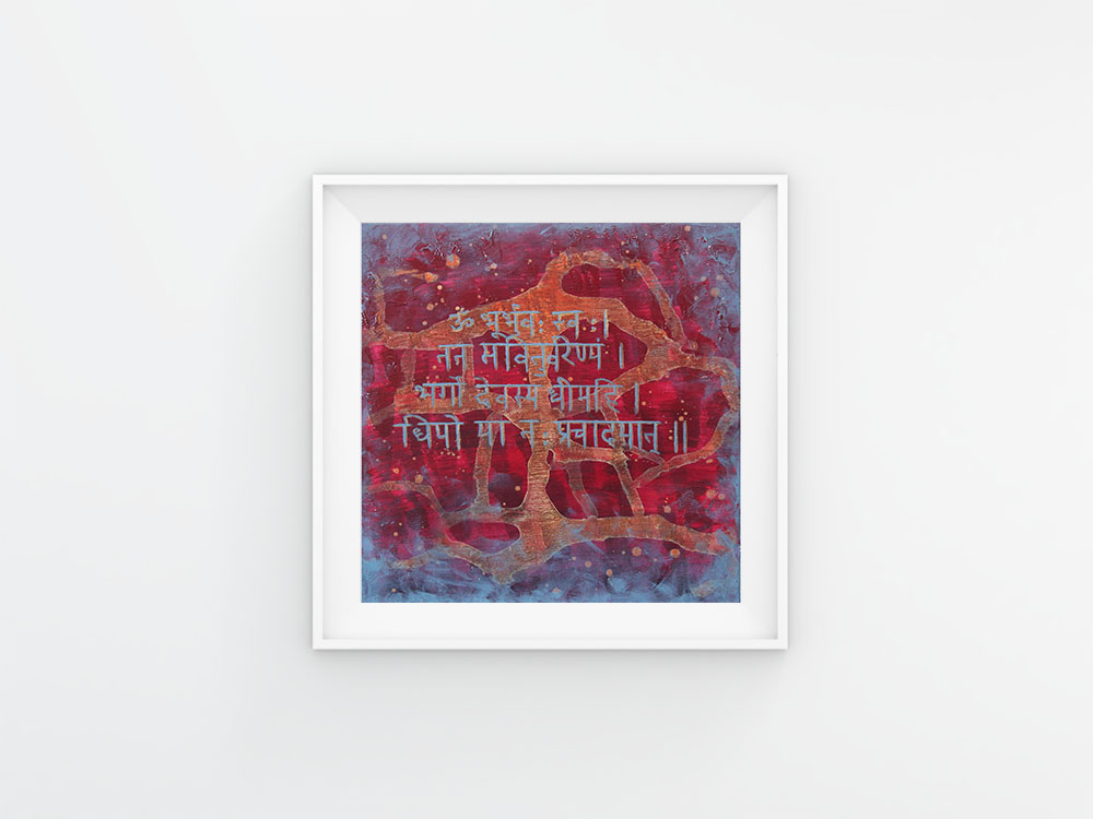 Discover my tribute to the power of the Gayatri Mantra in the store