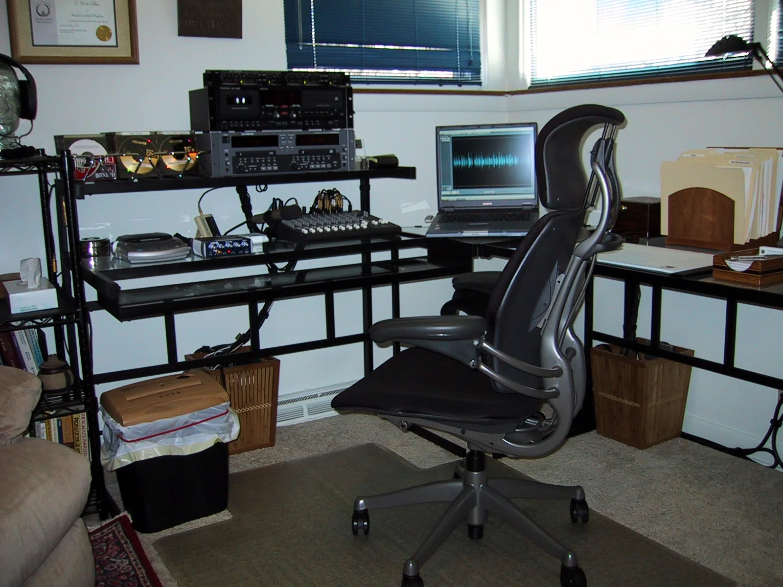 CD Console
