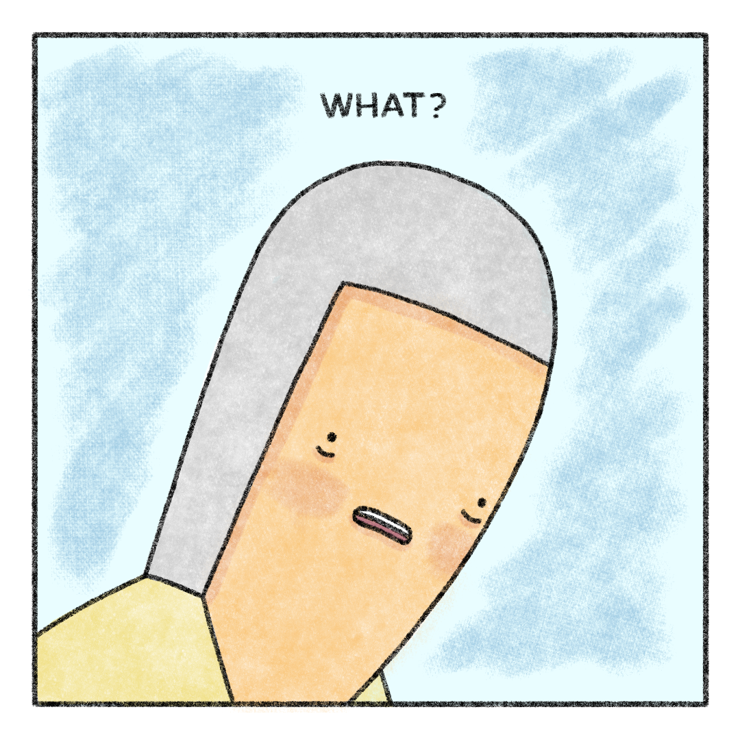 "Jerry"