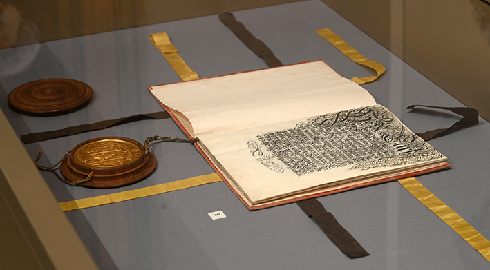 1719 - 300 Jahre Liechtenstein Blick in Sonderausstellung 25.JPG