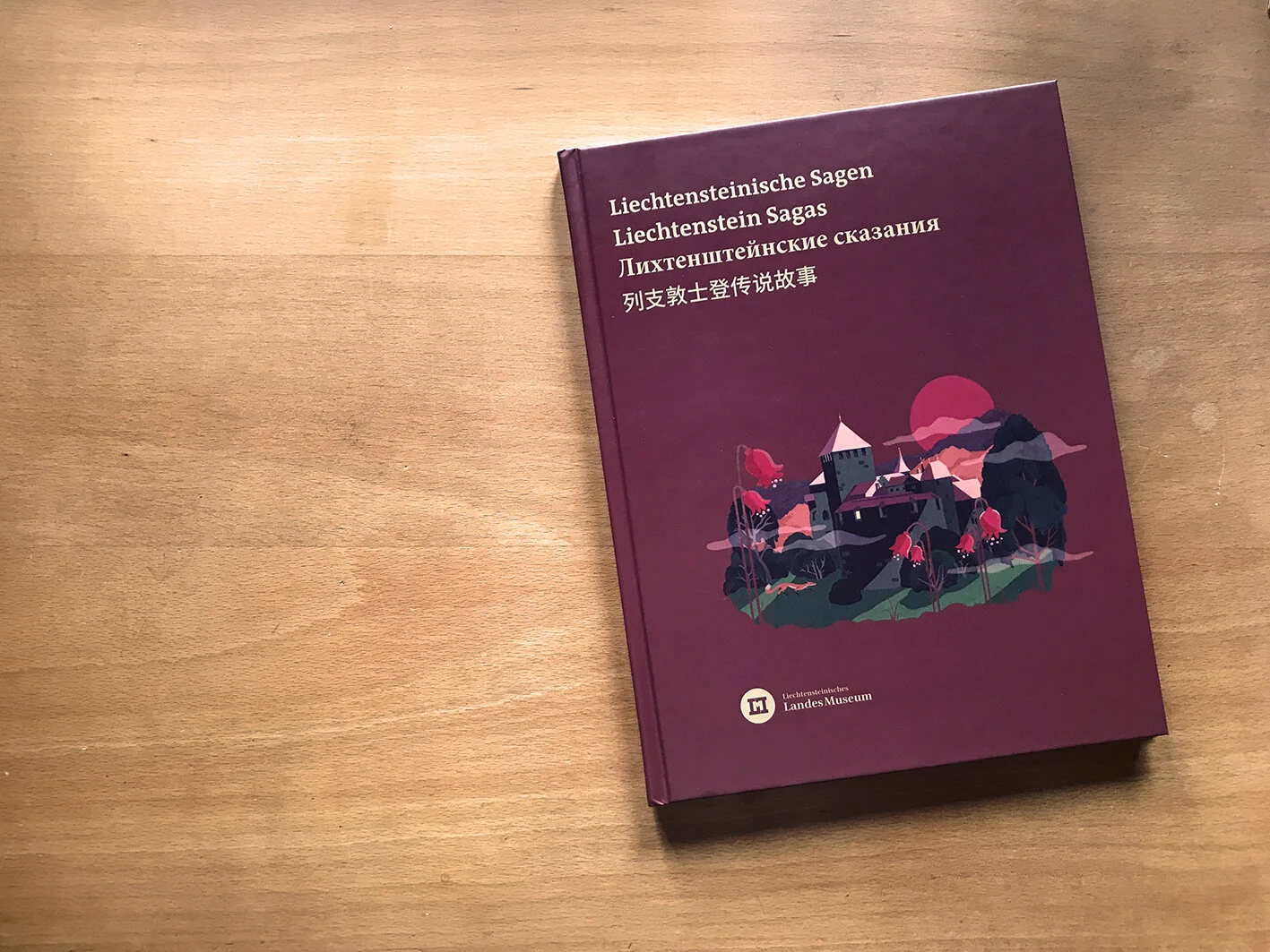 Liechtensteinische Sagen_LLM_gschart_002.JPG