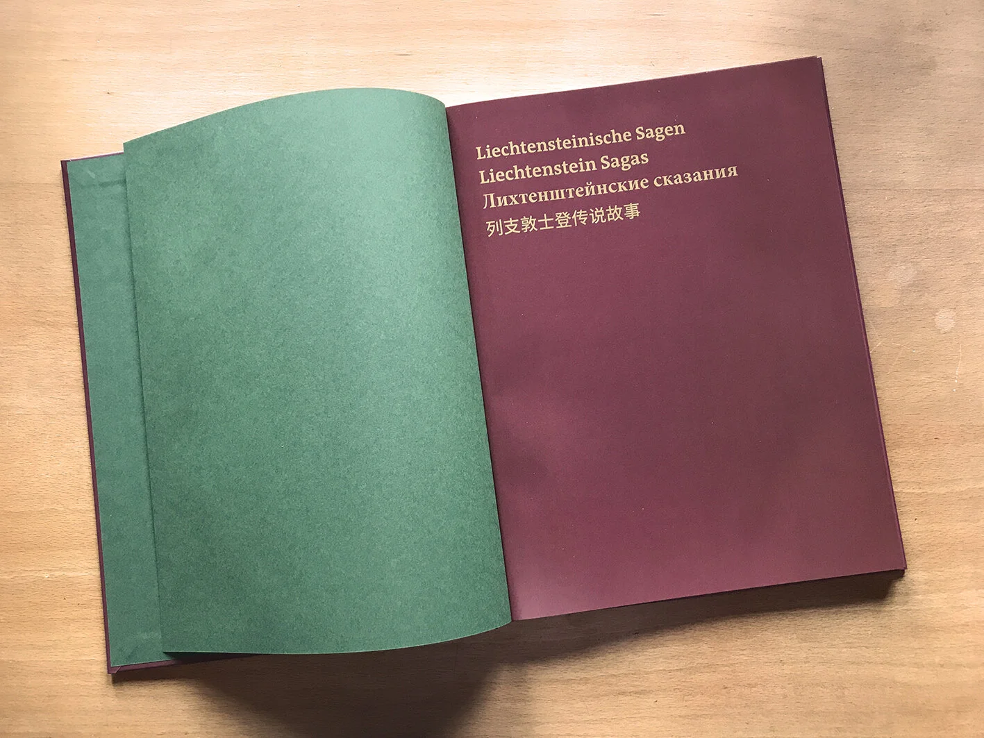 Liechtensteinische Sagen_LLM_gschart_005.JPG