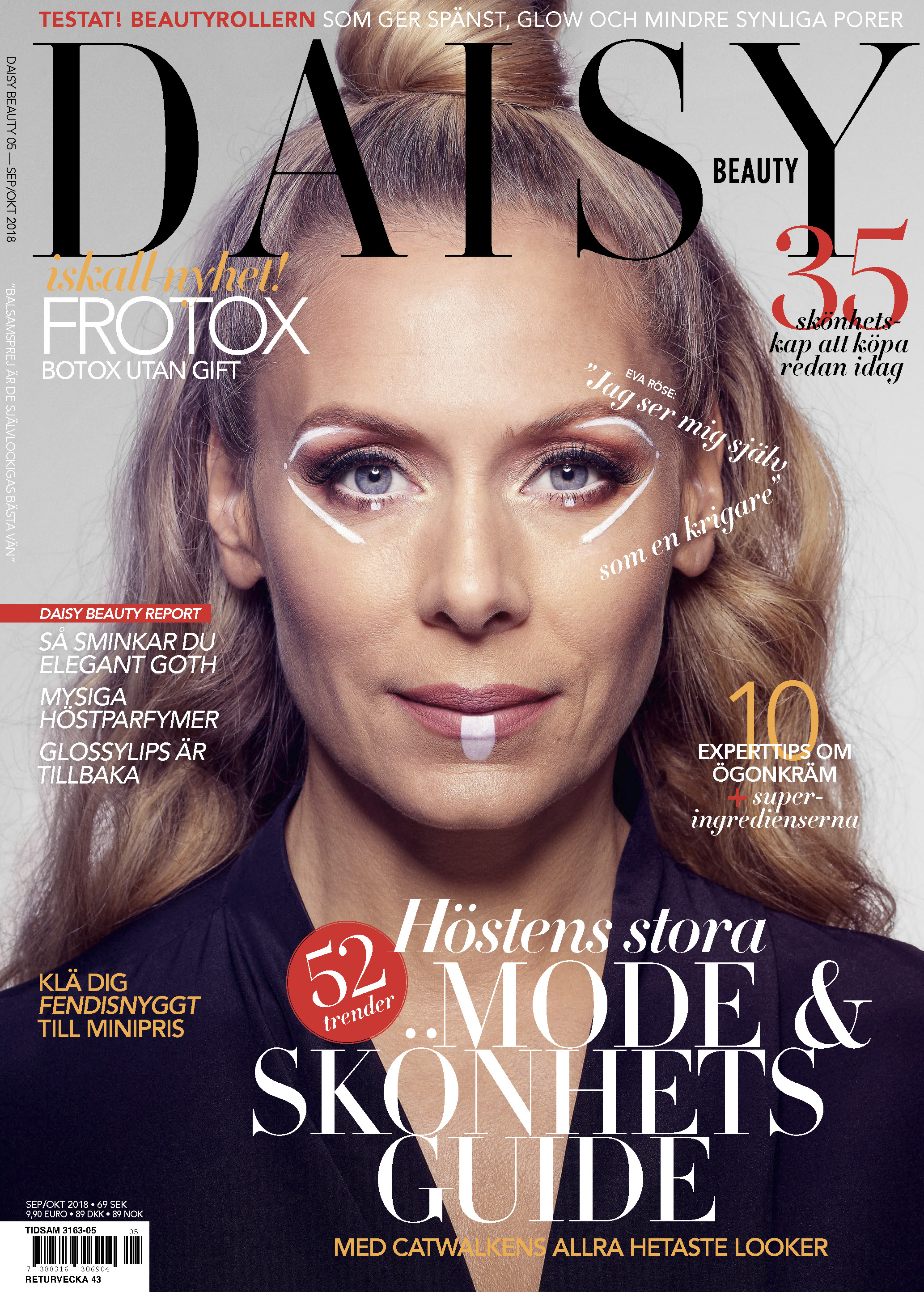 Ewa Röse for Daisy beauty magazine