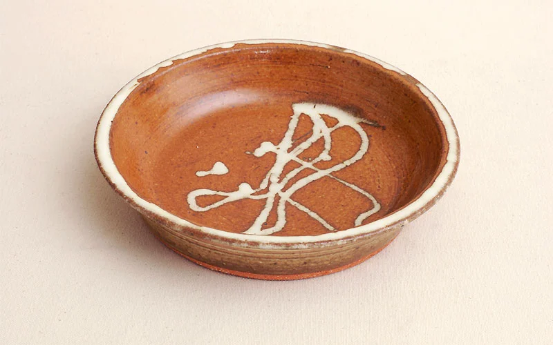 Pie Plate available in 9 and 10.5 inch sizes