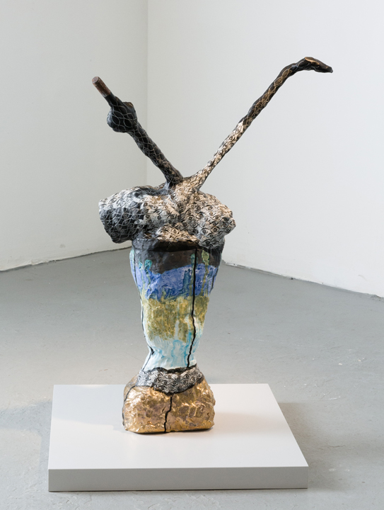 Julia Haft-Candell, My Eye, 2015