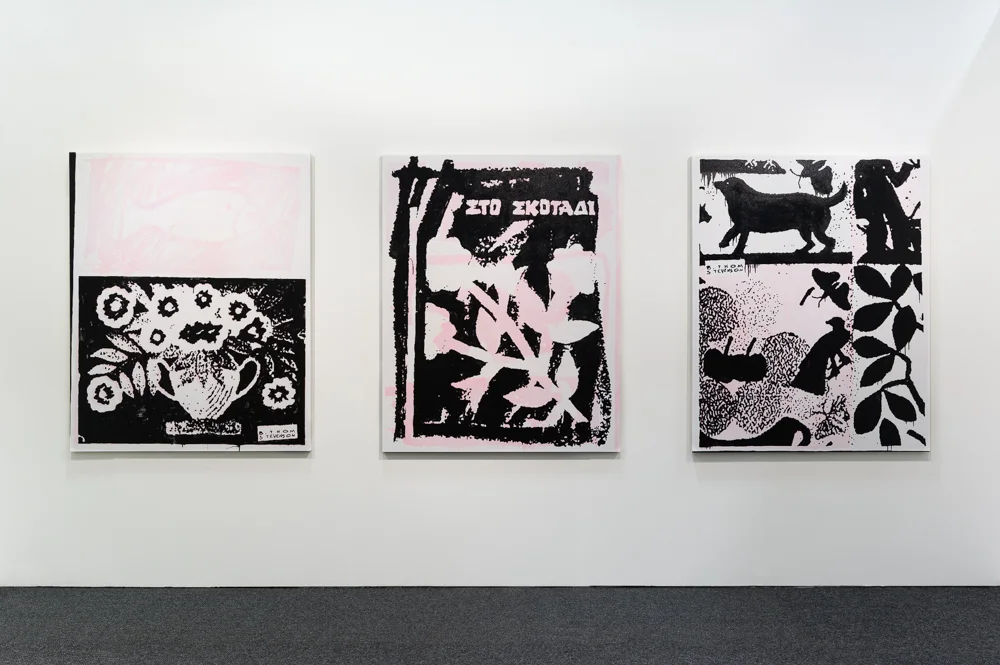 ThePit_NADAartFair__PAP6601-Edit.jpg
