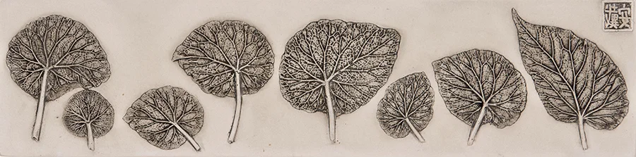 46_©diannecutler_AmongstFriends_BegoniaLeaves_PlasterCastingwithBlackPigmentWash_16x4_120_sm.jpg