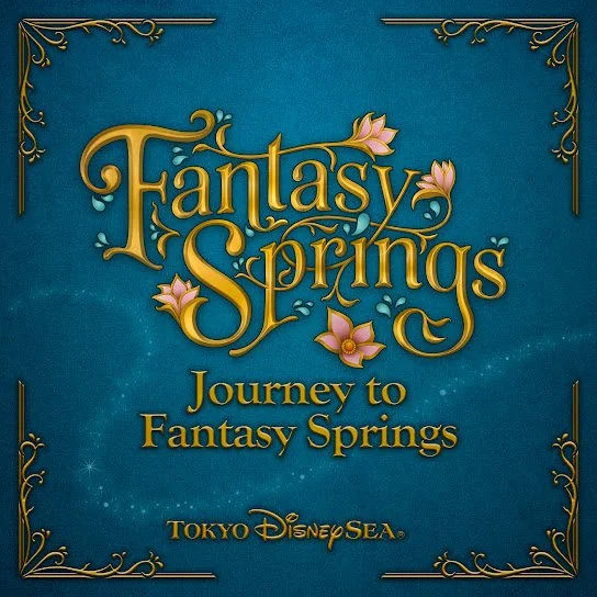 Fantasy Springs CD Cover.jpg