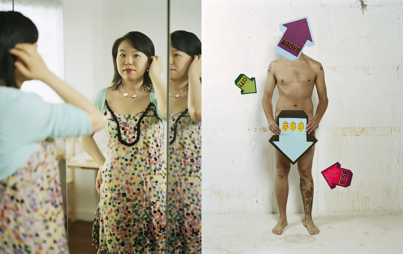 Xiaoqing Ding/Above
