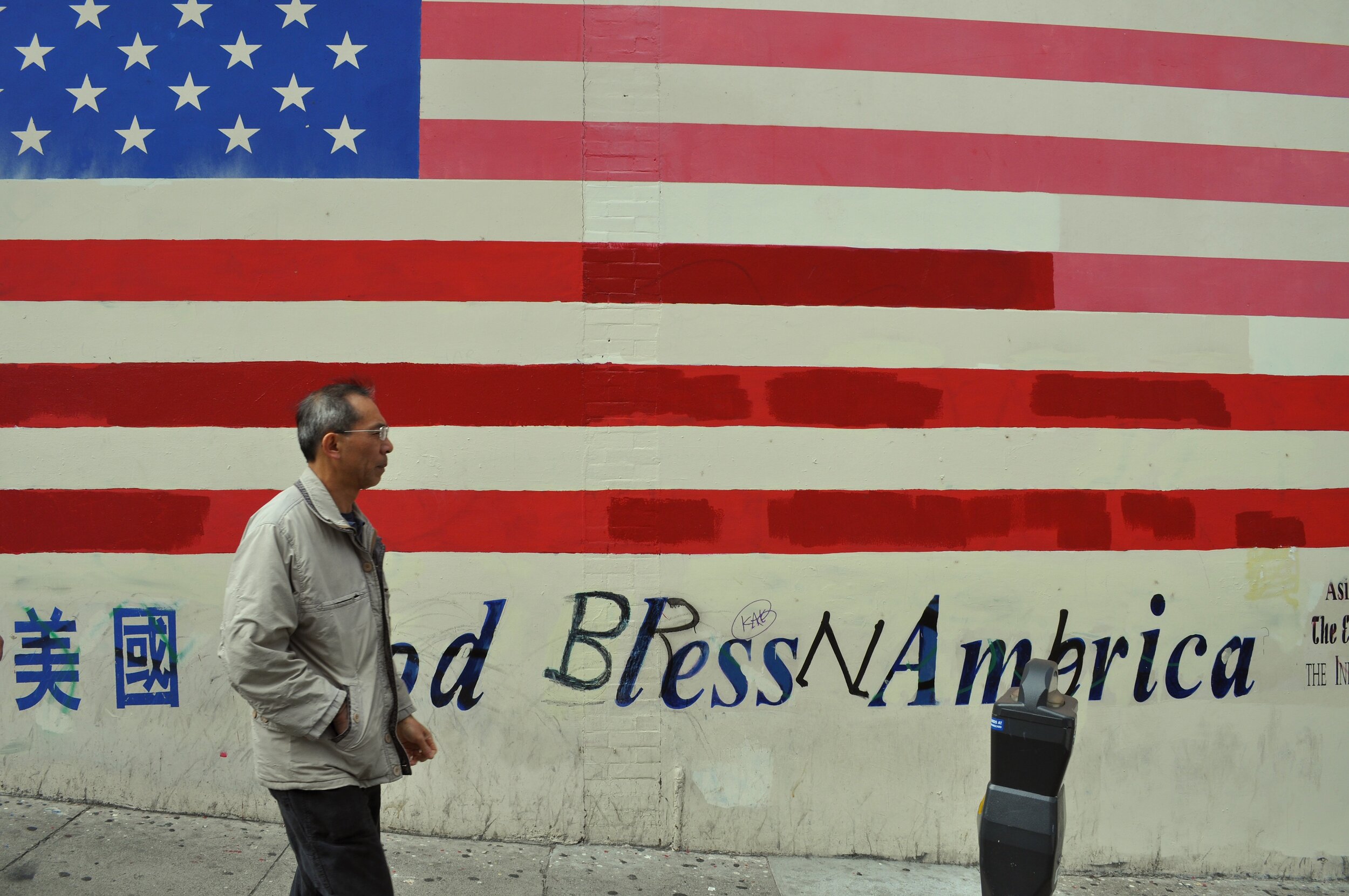 God Bless America - San Francisco (2010)