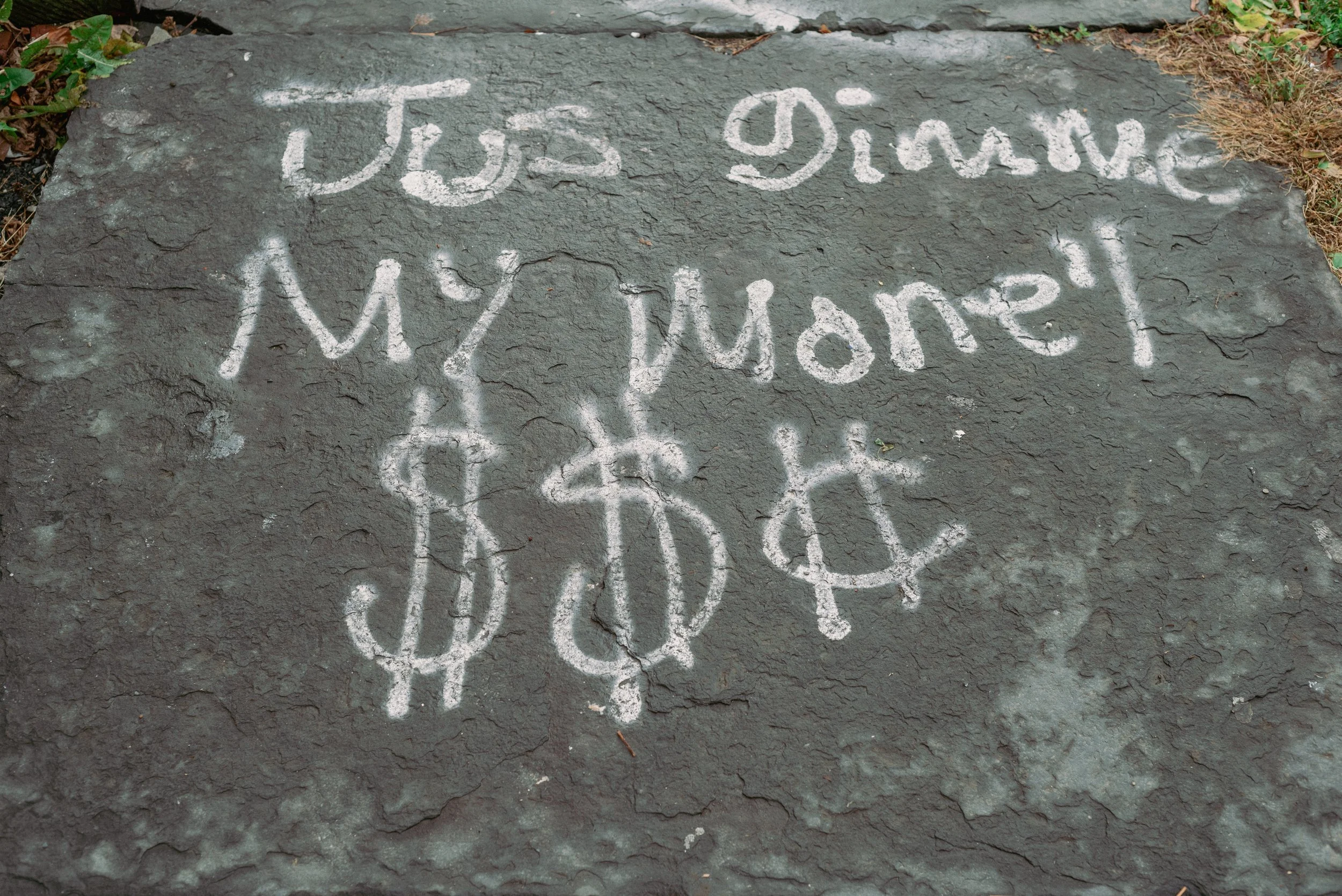 2025 Jus Gimme My Money 2 - Newburgh NY L.jpg
