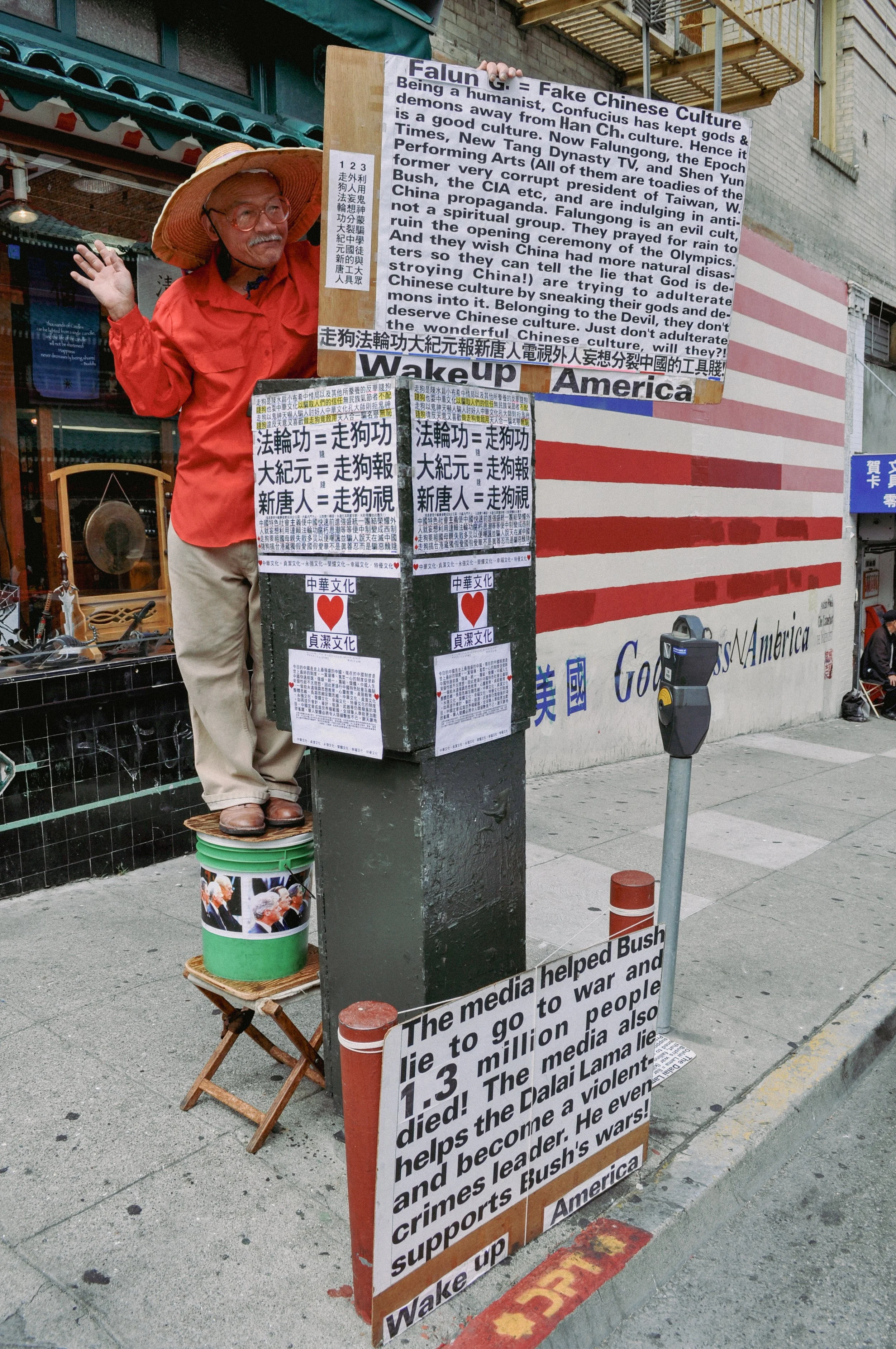 San Francisco