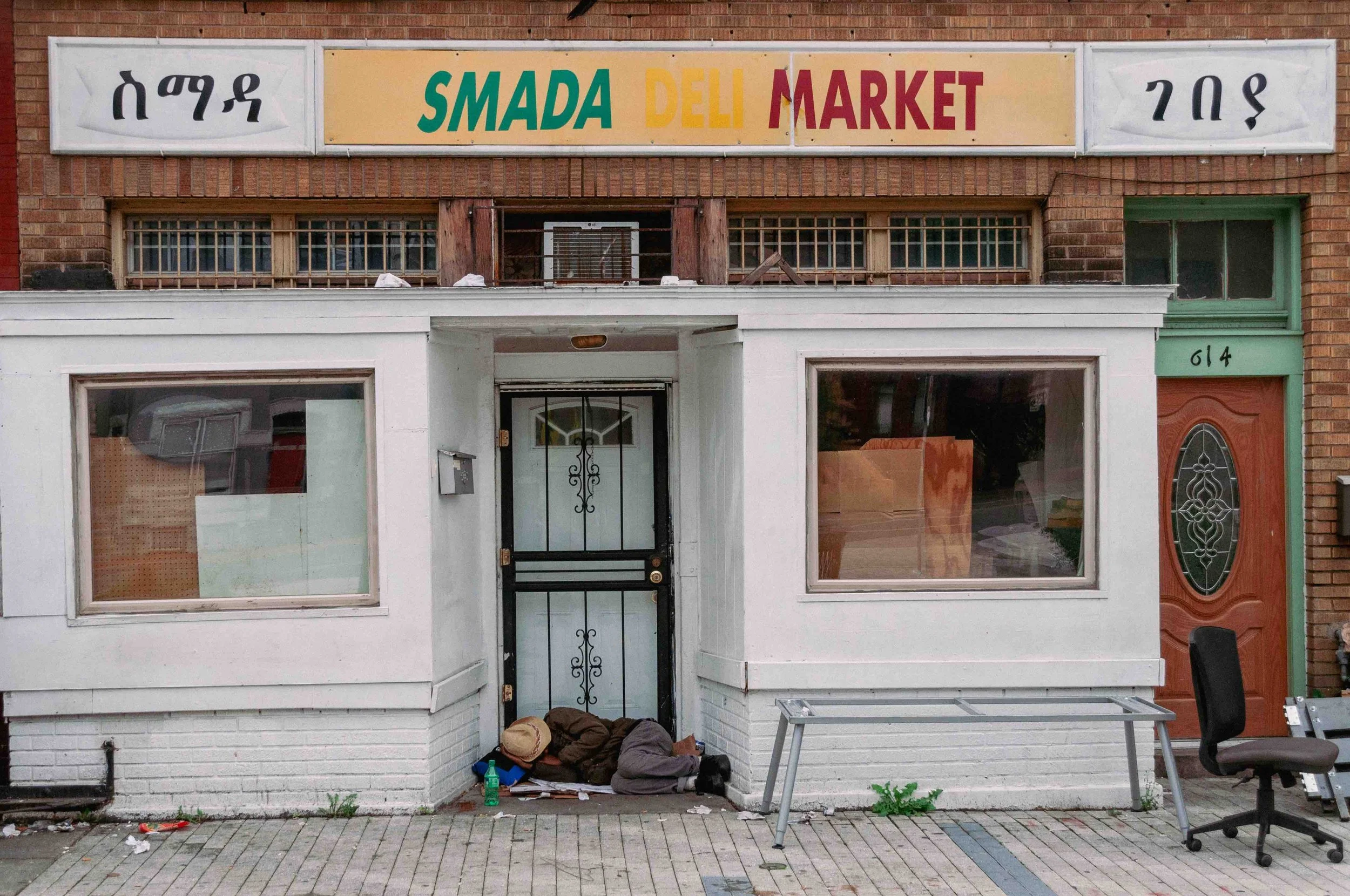 2016 Smada Market - Washington DC L.jpg
