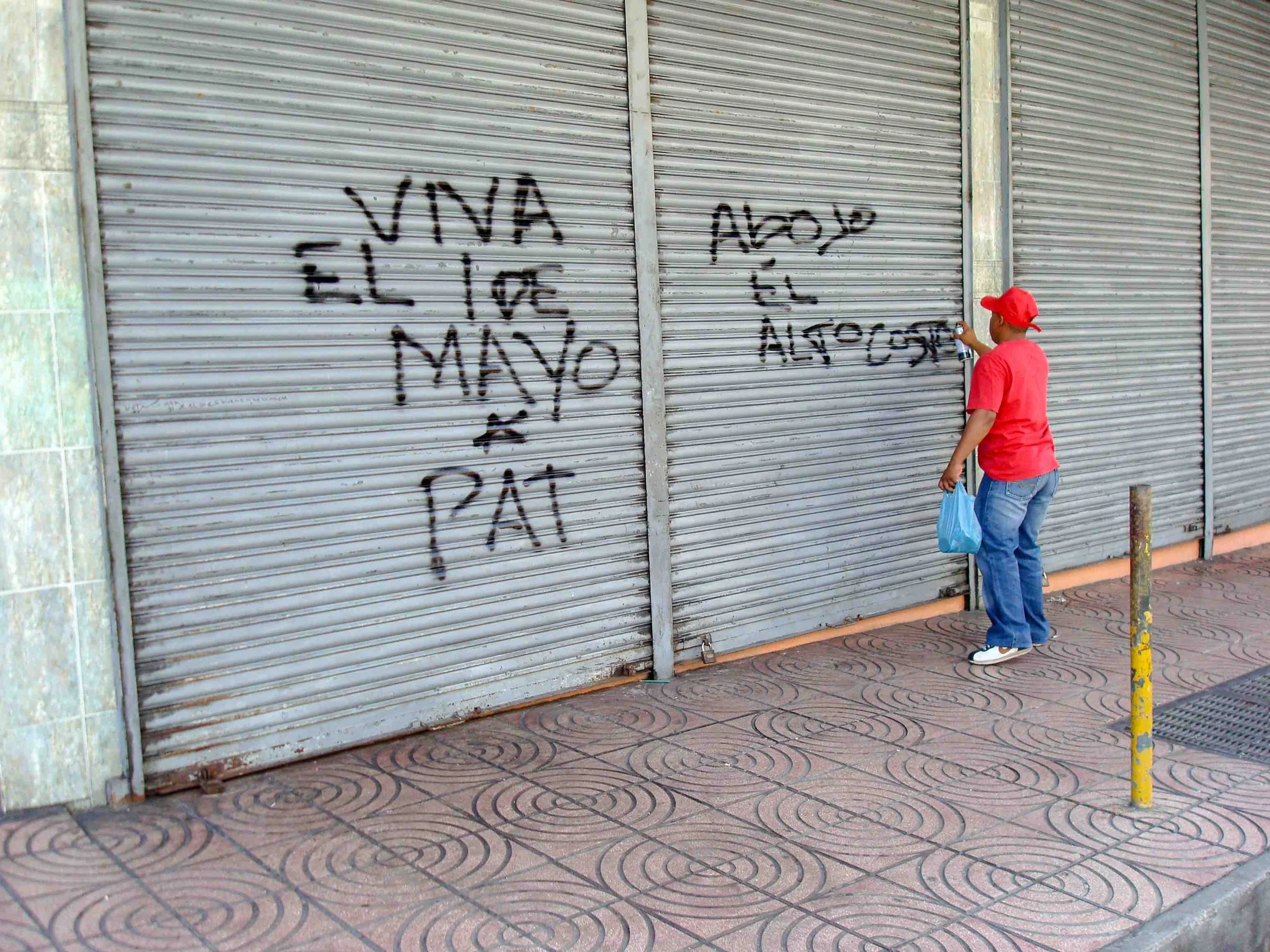 2008 Viva El 1 De Mayo - Panama City Panama L.jpg