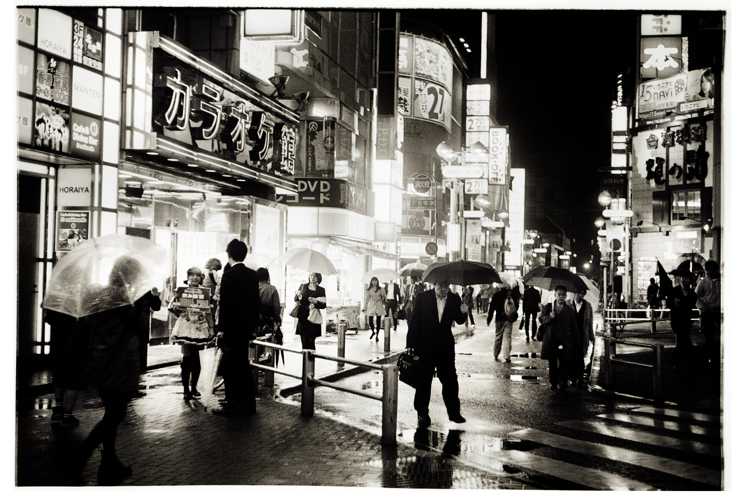 Shibuya Nighttime in the Rain