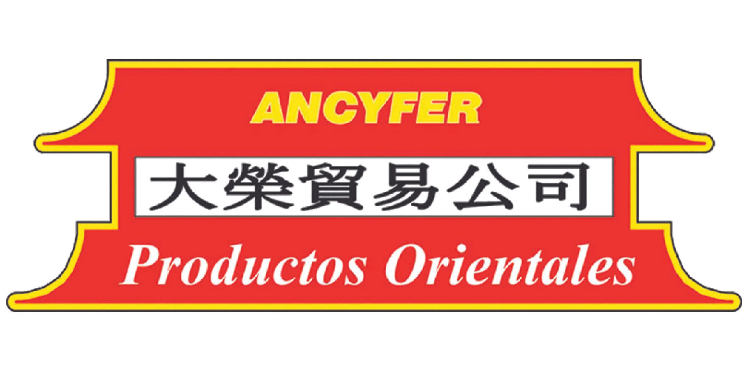 Ancyfer.jpeg
