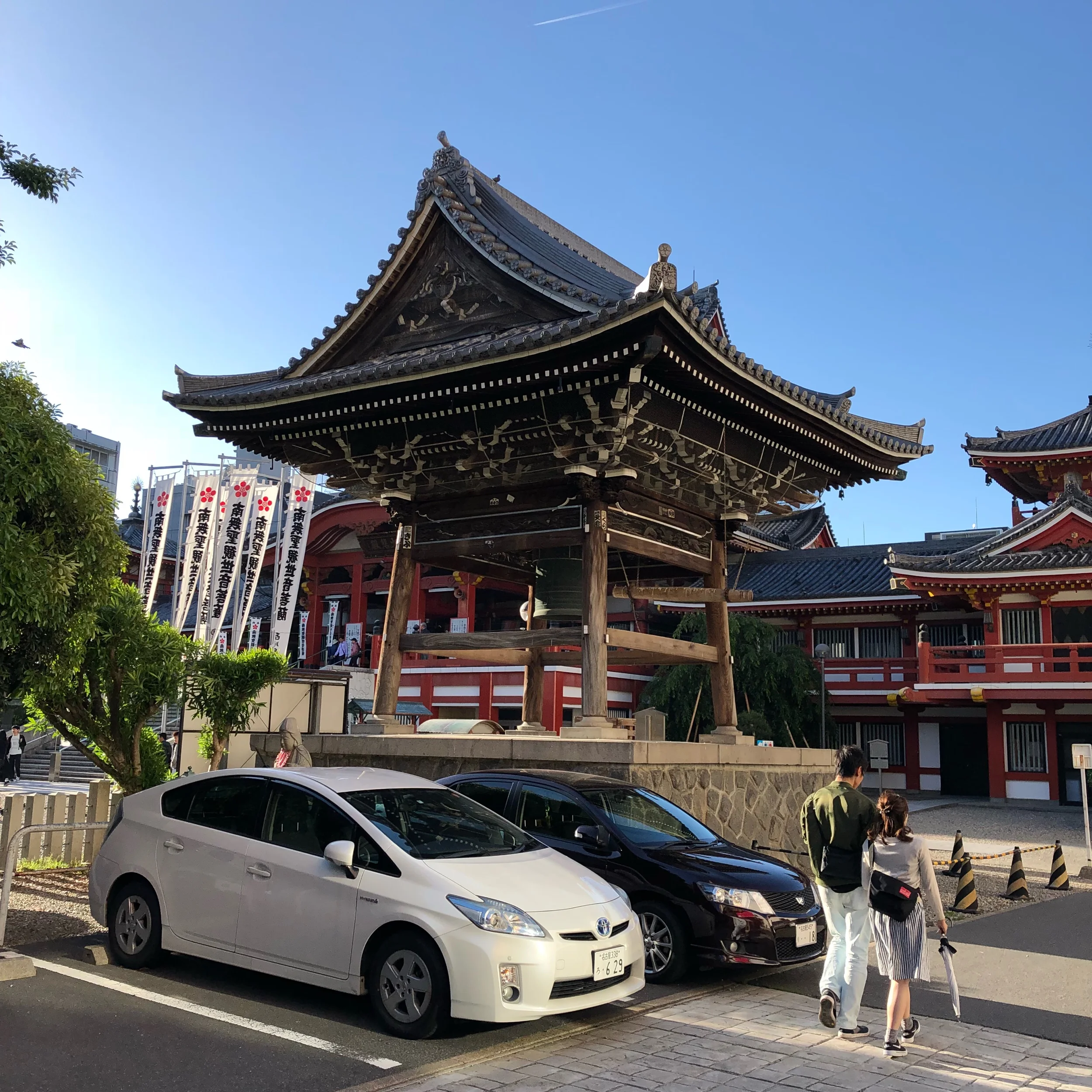 Nagoya, Japão | maio 2018