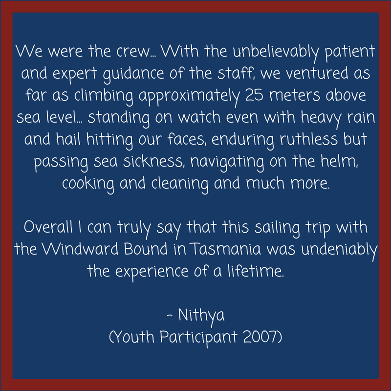 Nithya.png