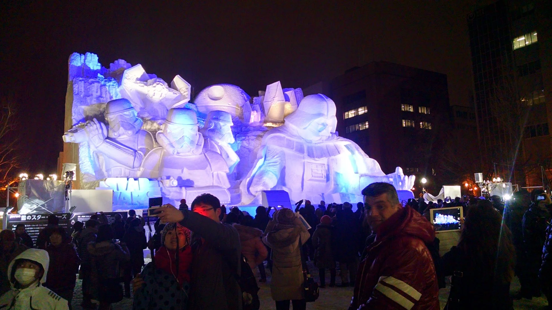 Trip report: Skiing with Anto