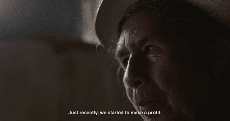 Anay Kachi - Trailer-high.gif